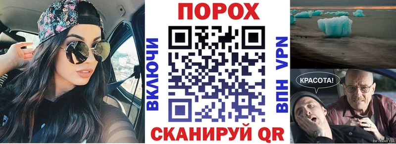 как найти   Нерчинск  АМФЕТАМИН 97% 