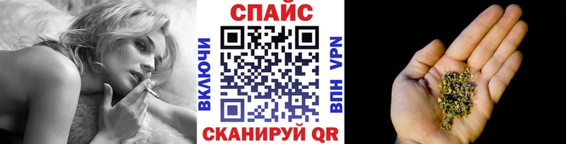 купить закладку  Нерчинск  Бутират оксибутират 
