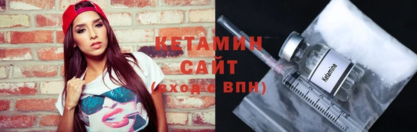 ALPHA-PVP Богданович