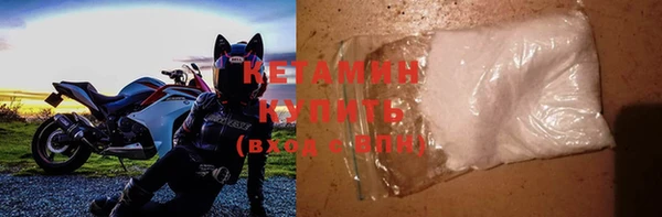 ALPHA-PVP Богданович