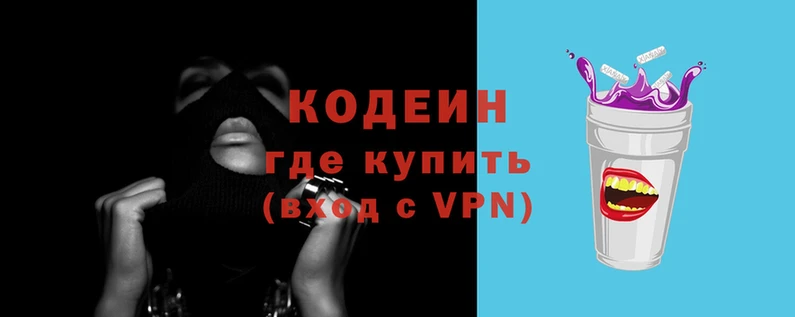 стафф Богородск