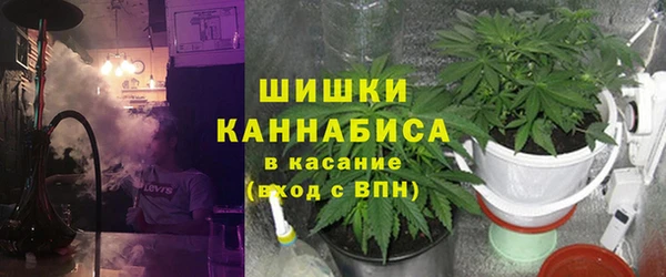 ALPHA-PVP Богданович