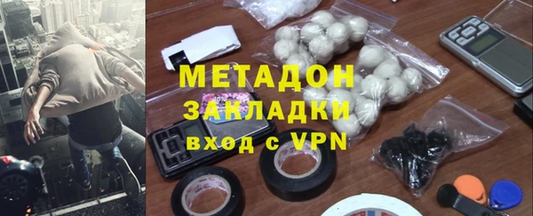 ALPHA-PVP Богданович