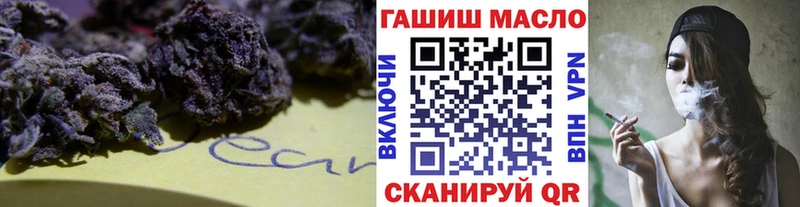 hydra ссылки Нерчинск Дистиллят ТГК концентрат