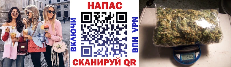 кракен рабочий сайт  Нерчинск  МАРИХУАНА индика  где найти наркотики 